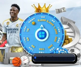 金沙娱乐 APP