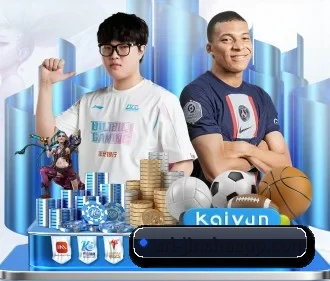 金沙娱乐 APP